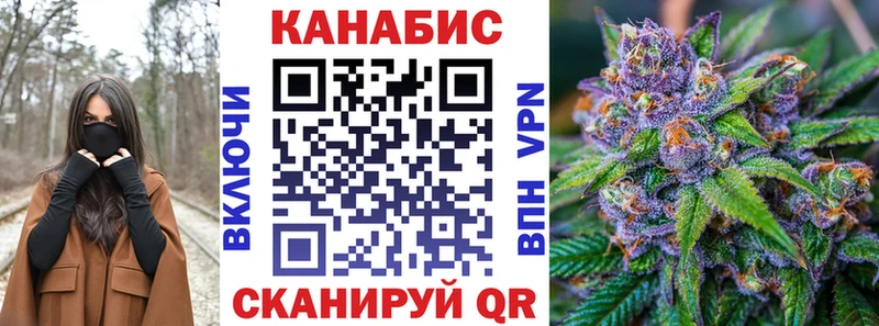 Виды наркотиков купить Судогда МЕТАДОН Гашиш МАРИХУАНА СОЛЬ
