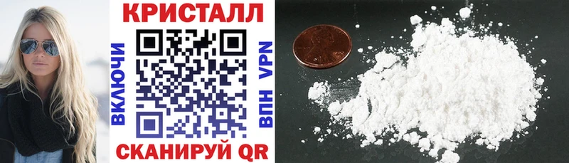 купить наркотик  Судогда  Amphetamine Розовый 