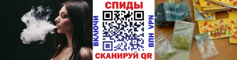 shop как зайти  Судогда  Бутират GHB 