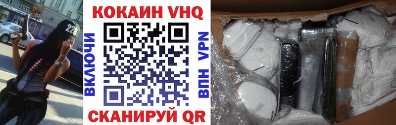 мега tor  Судогда  Cocaine Эквадор 