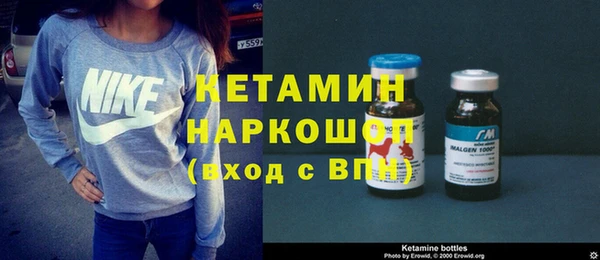 дмт Абинск