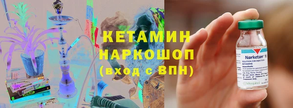 дмт Абинск