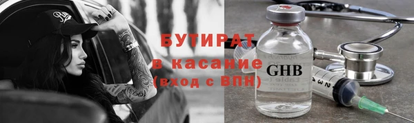 дмт Абинск