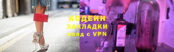 дмт Абинск