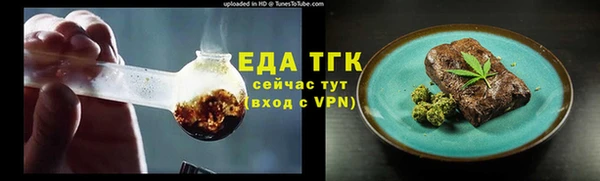 дмт Абинск