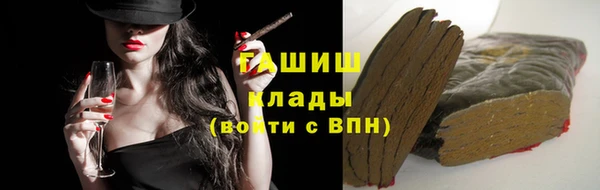 дмт Абинск