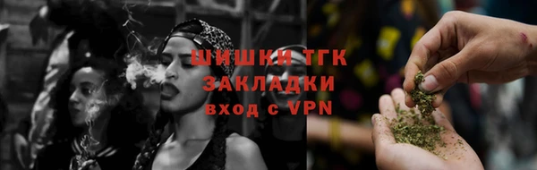 альфа пвп VHQ Михайлов