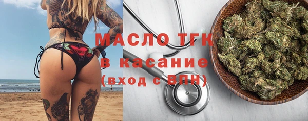 дмт Абинск