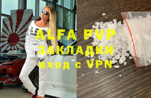 дмт Абинск