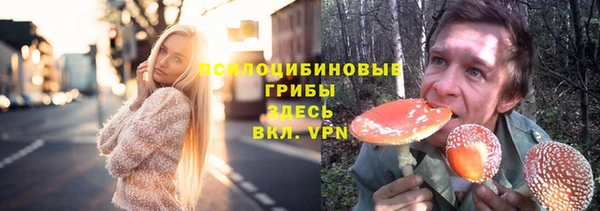 мефедрон мука Абаза