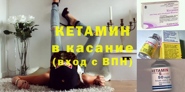 меф Абдулино