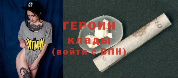мет Михайловка