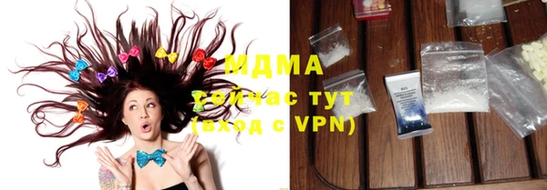 дмт Абинск