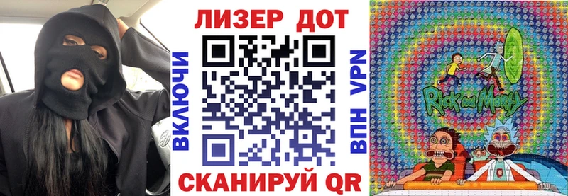 Марки N-bome 1,8мг  наркошоп  ссылка на мегу зеркало  Судогда 