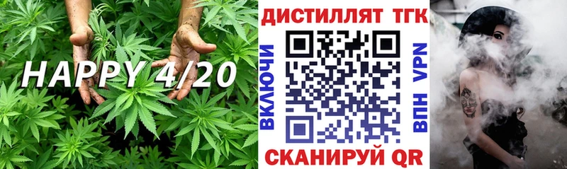 закладка  Судогда  ТГК гашишное масло 